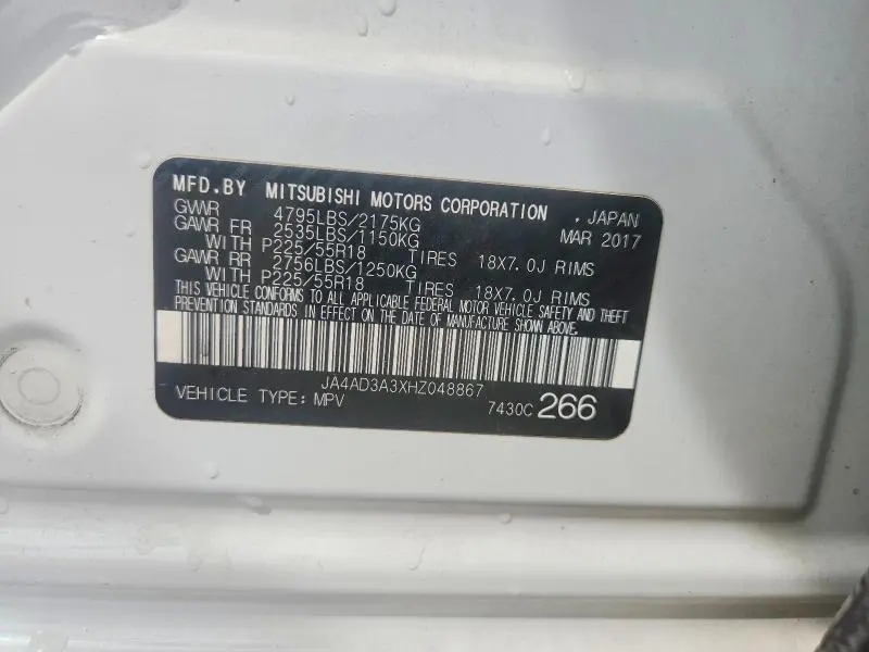 2017 MITSUBISHI OUTLANDER SE  