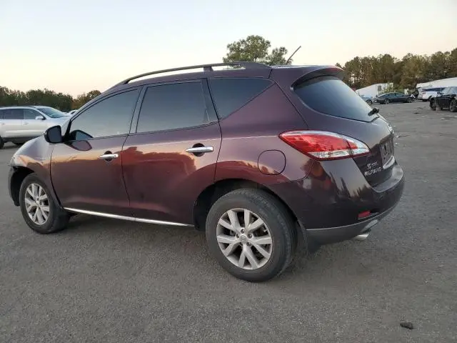 2014 NISSAN MURANO S  