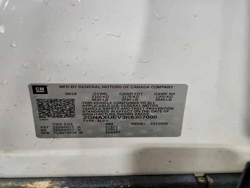 2019 CHEVROLET EQUINOX LT  