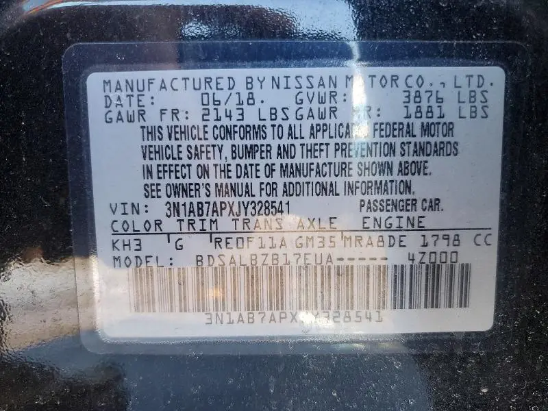 2018 NISSAN SENTRA S  