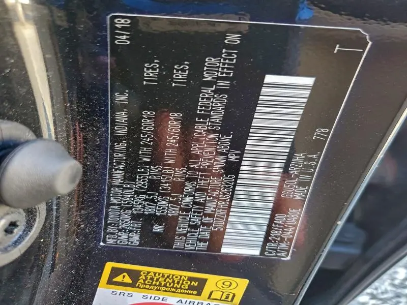 2018 TOYOTA HIGHLANDER LE  