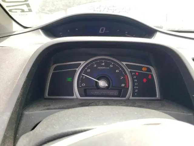 2010 HONDA CIVIC EX  