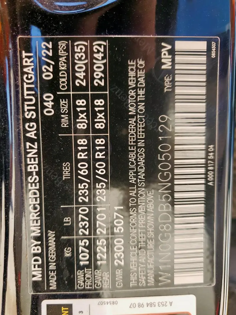 2022 MERCEDES-BENZ GLC 300  