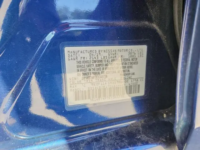 2019 NISSAN SENTRA S