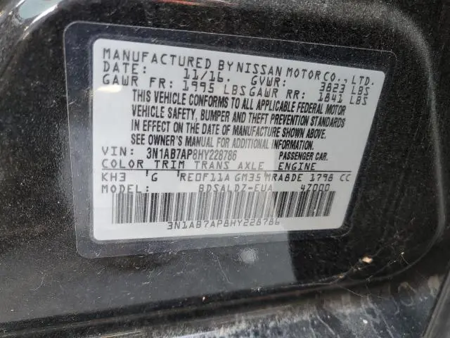 2017 NISSAN SENTRA S  