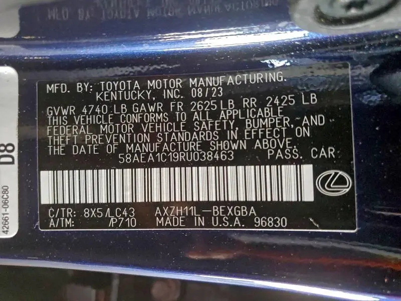 2024 LEXUS ES 300H BASE  