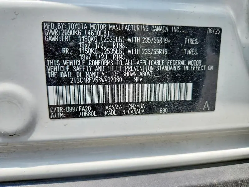 2025 TOYOTA RAV4 XLE PREMIUM  