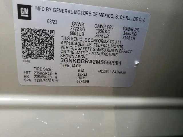 2021 CHEVROLET BLAZER 1LT  