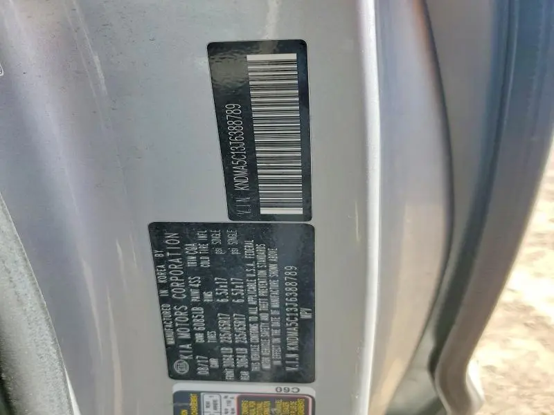 2018 KIA SEDONA L  