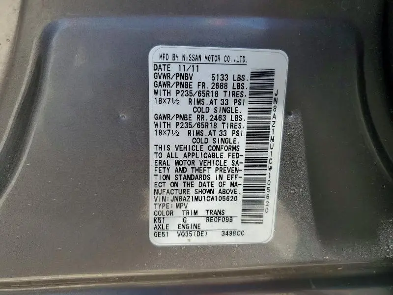 2012 NISSAN MURANO S  