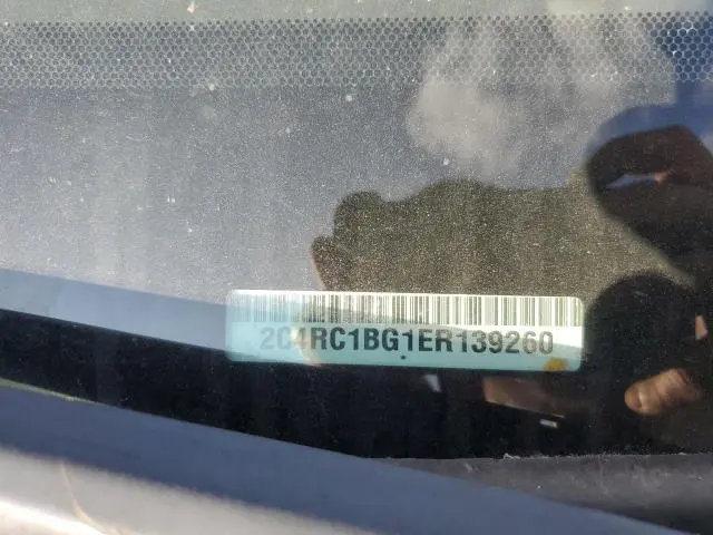 2014 CHRYSLER TOWN & COUNTRY TOURING  