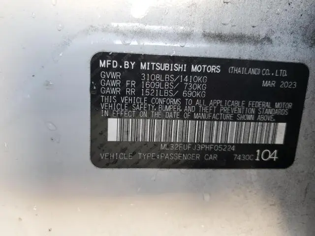 2023 MITSUBISHI MIRAGE G4 ES  