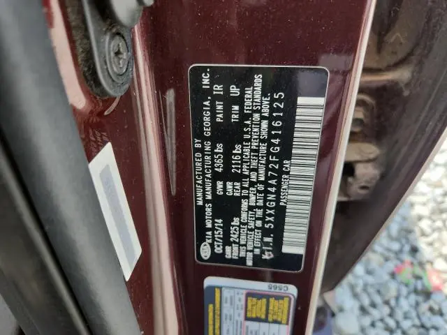 2015 KIA OPTIMA EX  