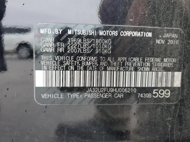 2017 MITSUBISHI LANCER ES  