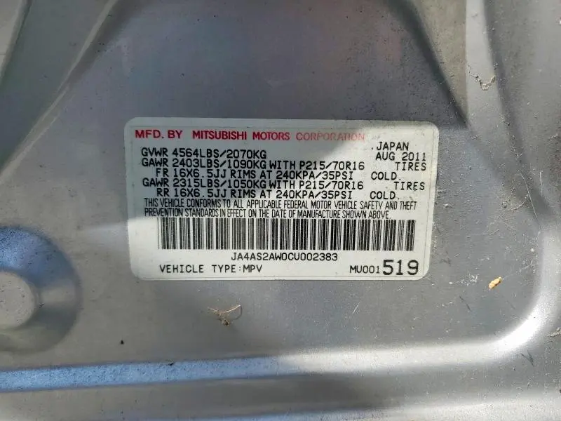 2012 MITSUBISHI OUTLANDER ES  