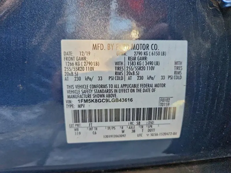 2020 FORD EXPLORER ST  