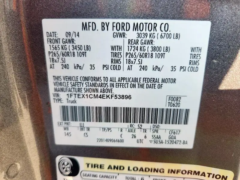 2014 FORD F150 SUPER CAB  