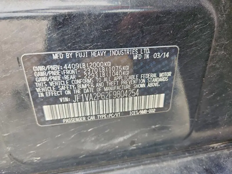 2015 SUBARU WRX STI  