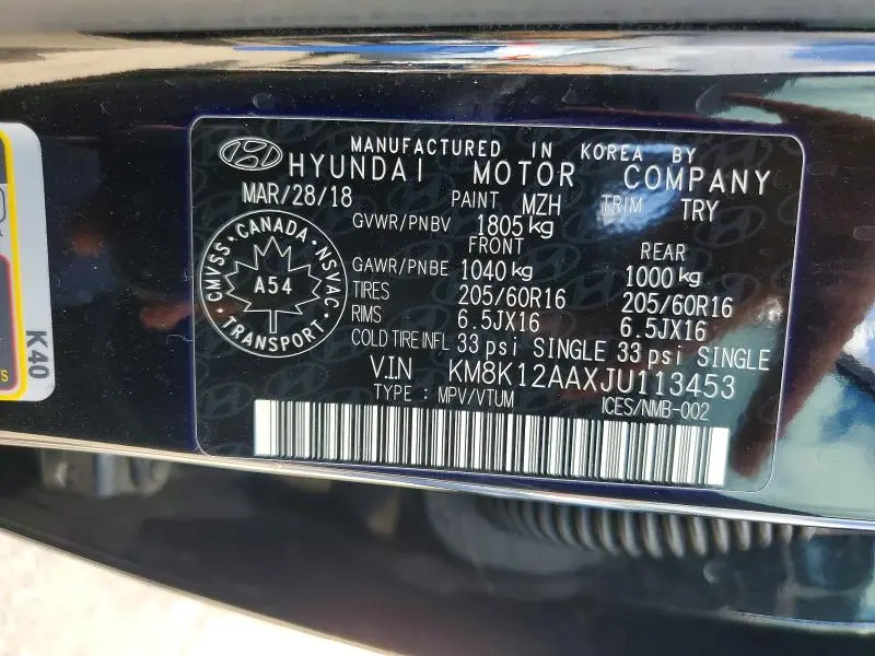 2018 HYUNDAI KONA SE  