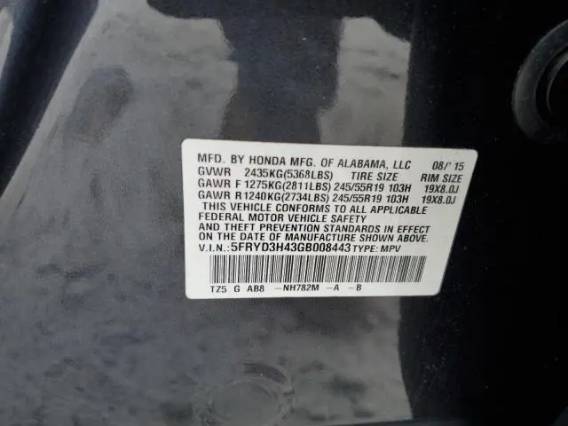 2016 ACURA MDX TECHNOLOGY  