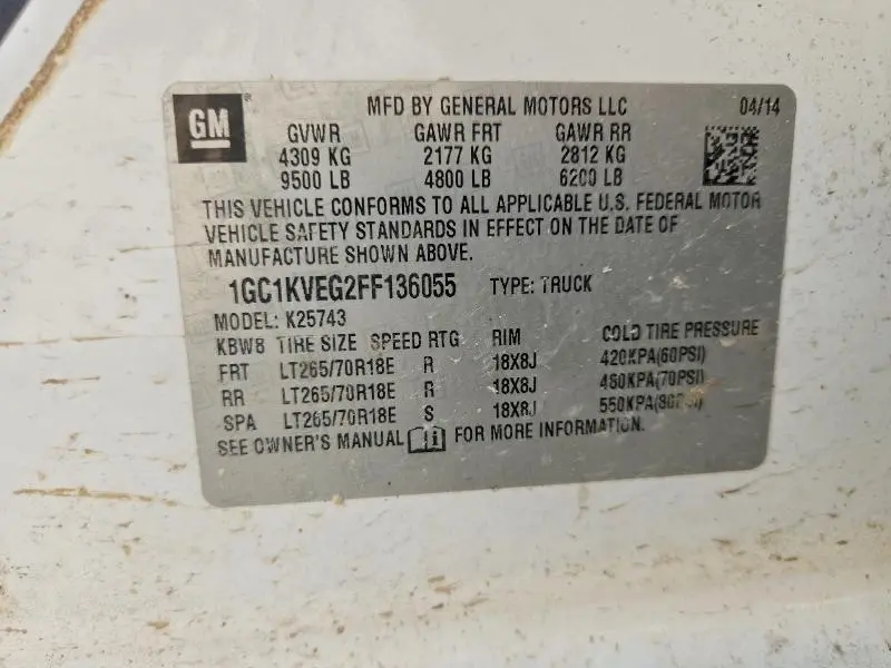 2015 CHEVROLET SILVERADO K2500 HEAVY DUTY LT  