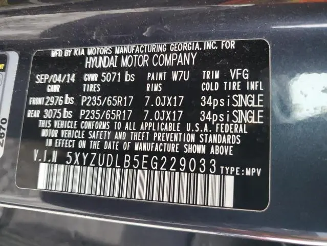 2014 HYUNDAI SANTA FE SPORT   