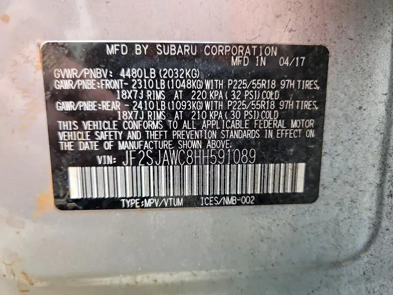 2017 SUBARU FORESTER 2.5I TOURING  