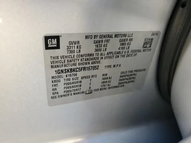 2015 CHEVROLET TAHOE K1500 LT  