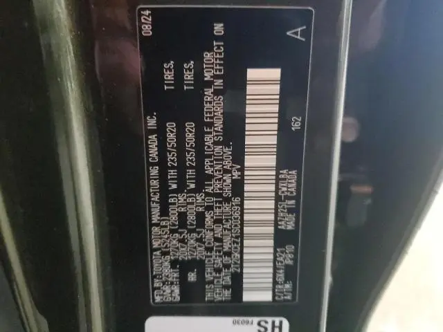 2025 LEXUS NX 350H BASE  