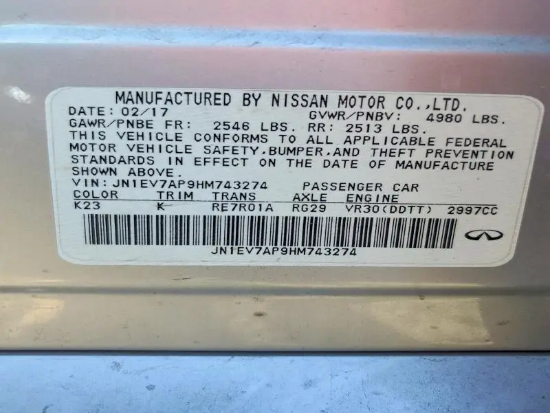 2017 INFINITI Q50 3.0T SIGNATURE EDITION  