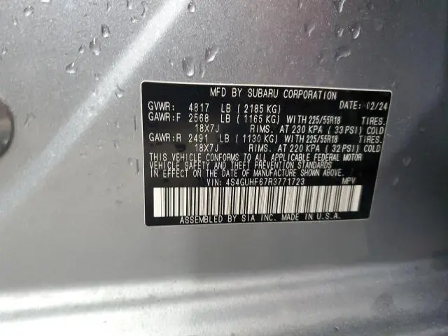 2024 SUBARU CROSSTREK SPORT