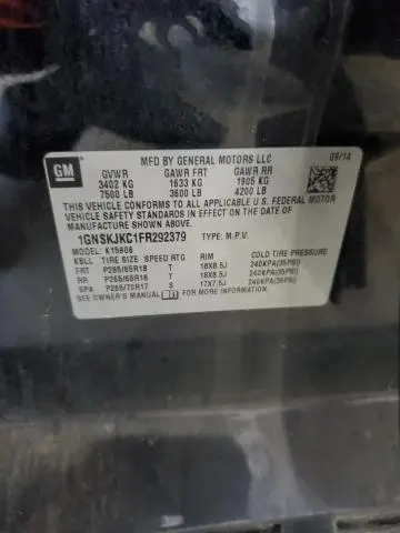 2015 CHEVROLET SUBURBAN K1500 LT  