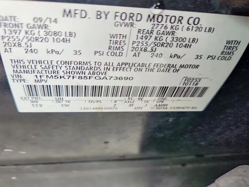 2015 FORD EXPLORER LIMITED  