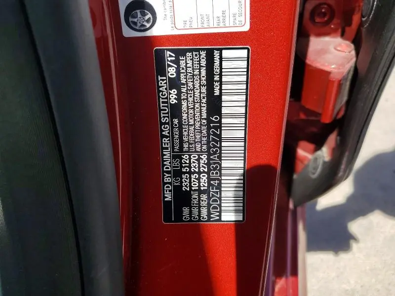 2018 MERCEDES-BENZ E 300  