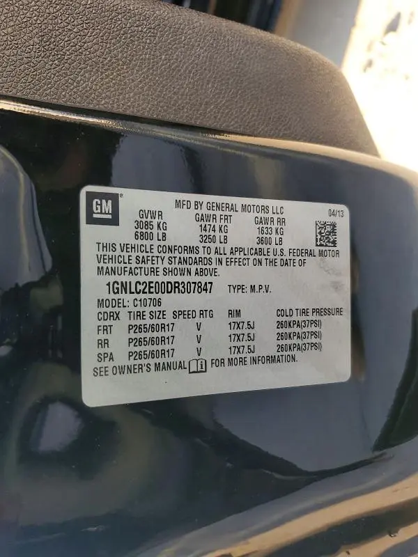 2013 CHEVROLET TAHOE POLICE  