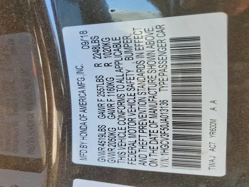 2018 HONDA ACCORD HYBRID EXL  
