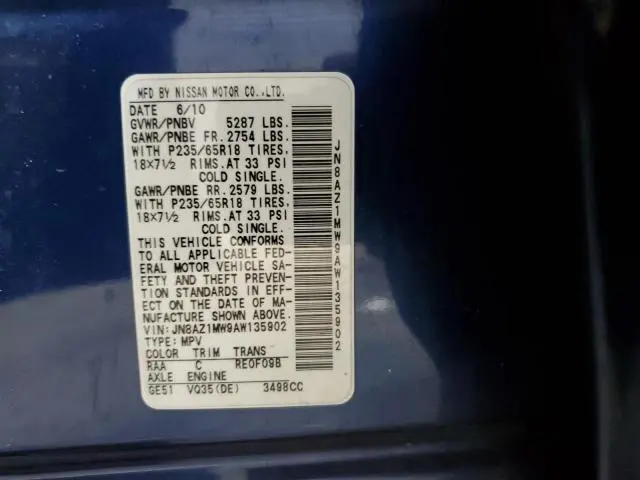 2010 NISSAN MURANO S  