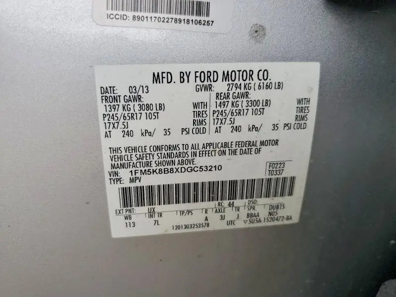 2013 FORD EXPLORER   