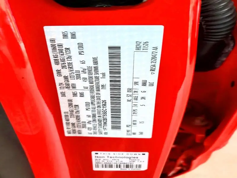2025 FORD F250 SUPER DUTY  