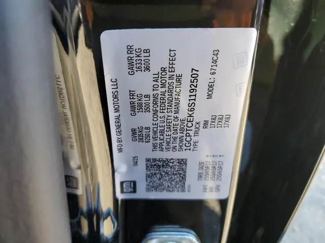 2025 CHEVROLET COLORADO LT  