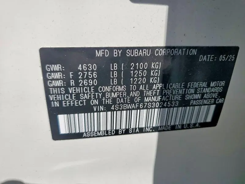2025 SUBARU LEGACY PREMIUM  