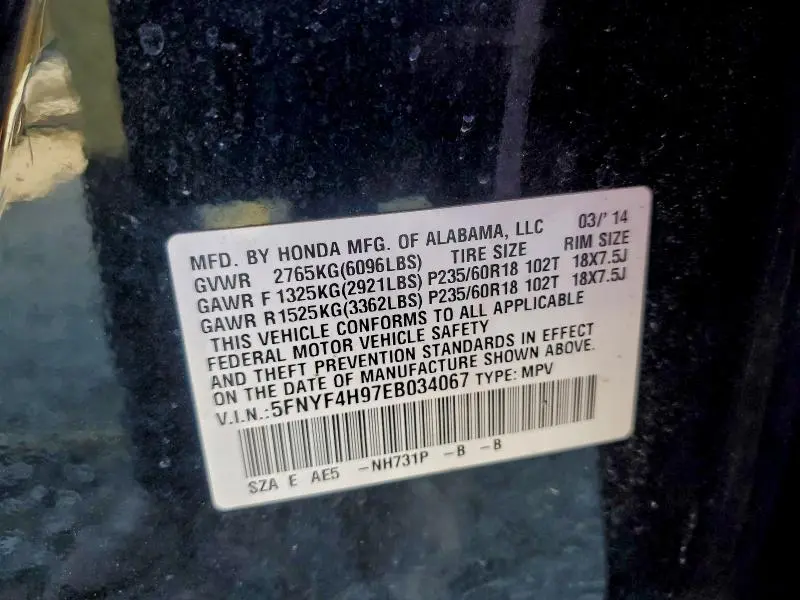 2014 HONDA PILOT TOURING  