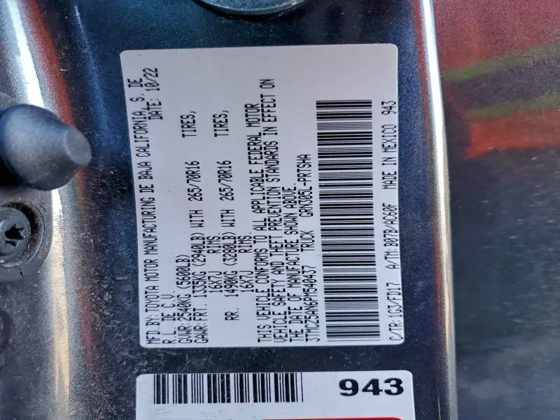 2023 TOYOTA TACOMA DOUBLE CAB  