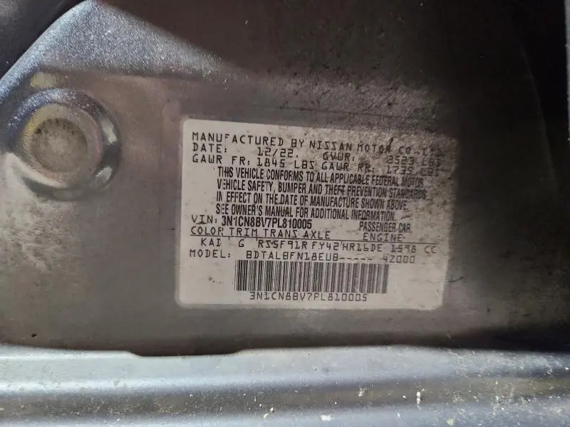2023 NISSAN VERSA S  