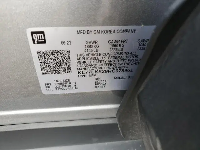 2024 CHEVROLET TRAX ACTIV  
