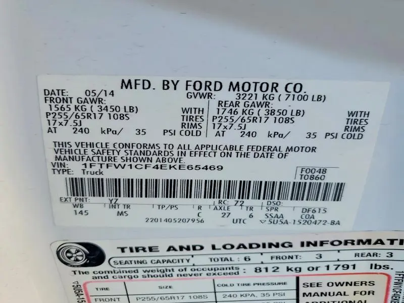 2014 FORD F150 SUPERCREW  