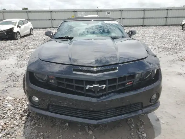 2013 CHEVROLET CAMARO 2SS  
