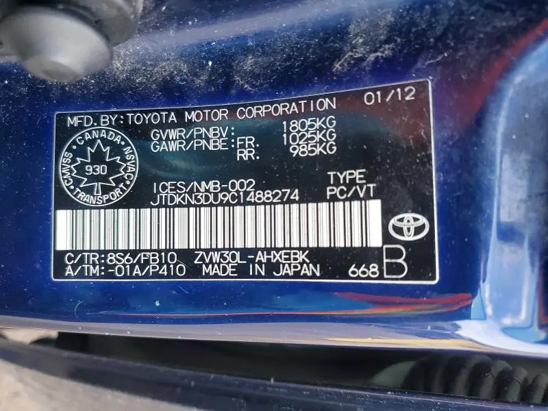 2012 TOYOTA PRIUS   