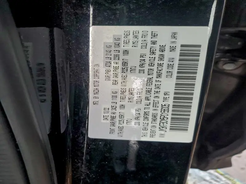 2023 MAZDA CX-5 PREFERRED  