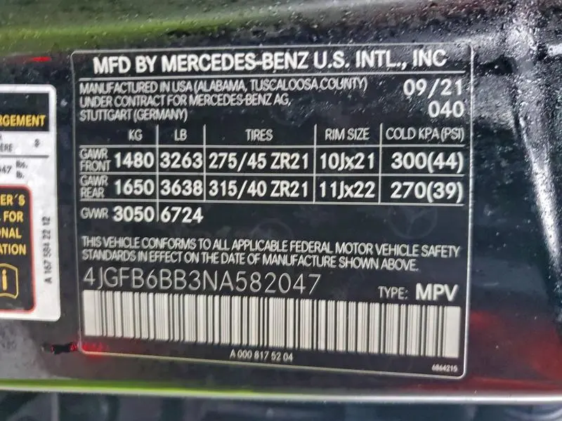 2022 MERCEDES-BENZ GLE AMG 53 4MATIC  